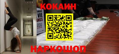 mdpv Моздок
