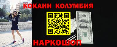 mdpv Моздок