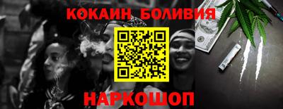 mdpv Моздок