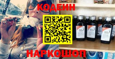 mdpv Моздок