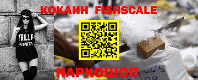 mdpv Моздок