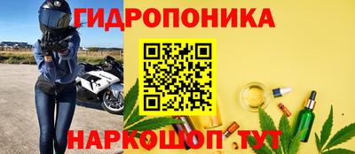 mdpv Моздок