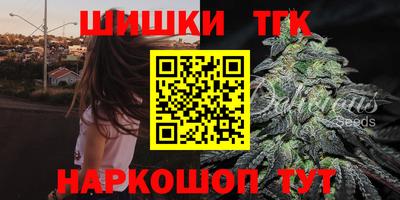 эйфоретик Можайск