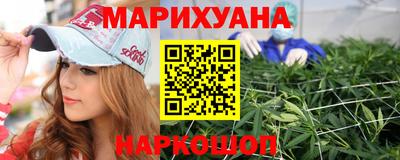 бутират Можга