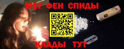 бутират Можга