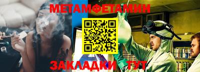 mdpv Моздок