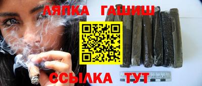 mdpv Моздок