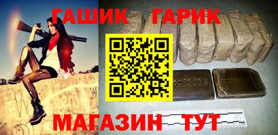 mdpv Моздок