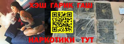 mdpv Моздок