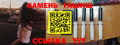 эйфоретик Можайск