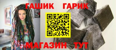 mdpv Моздок