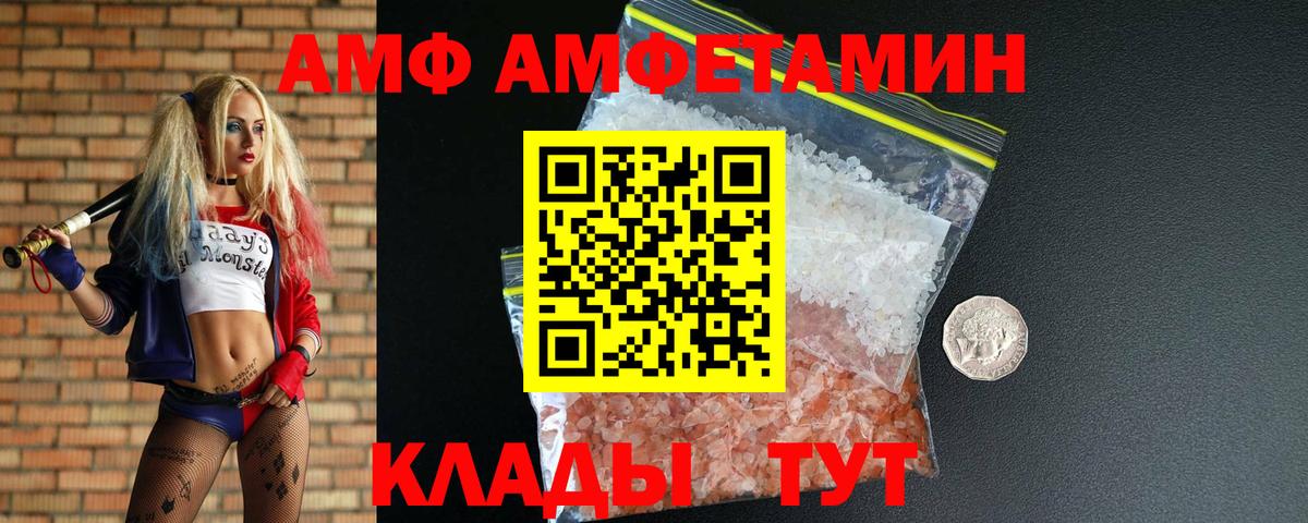 Первитин пудра  Первитин пудра  Реж  Вход с VPN 