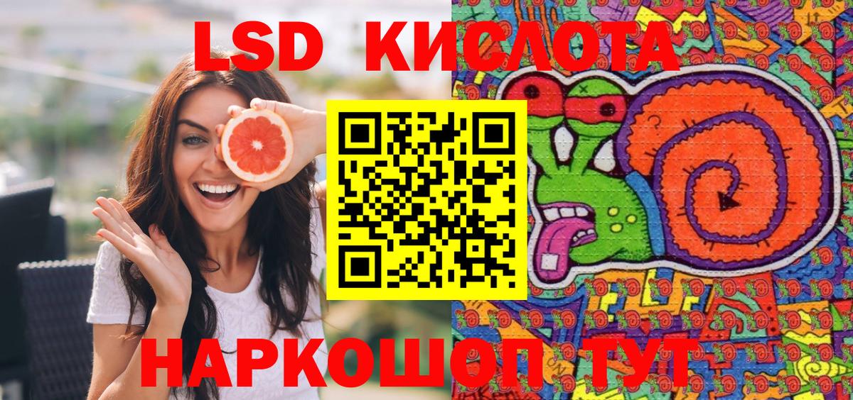 Марки NBOMe 1500мкг  Вход с VPN  Марки N-bome  закладки  Марки NBOMe 1500мкг  Реж 